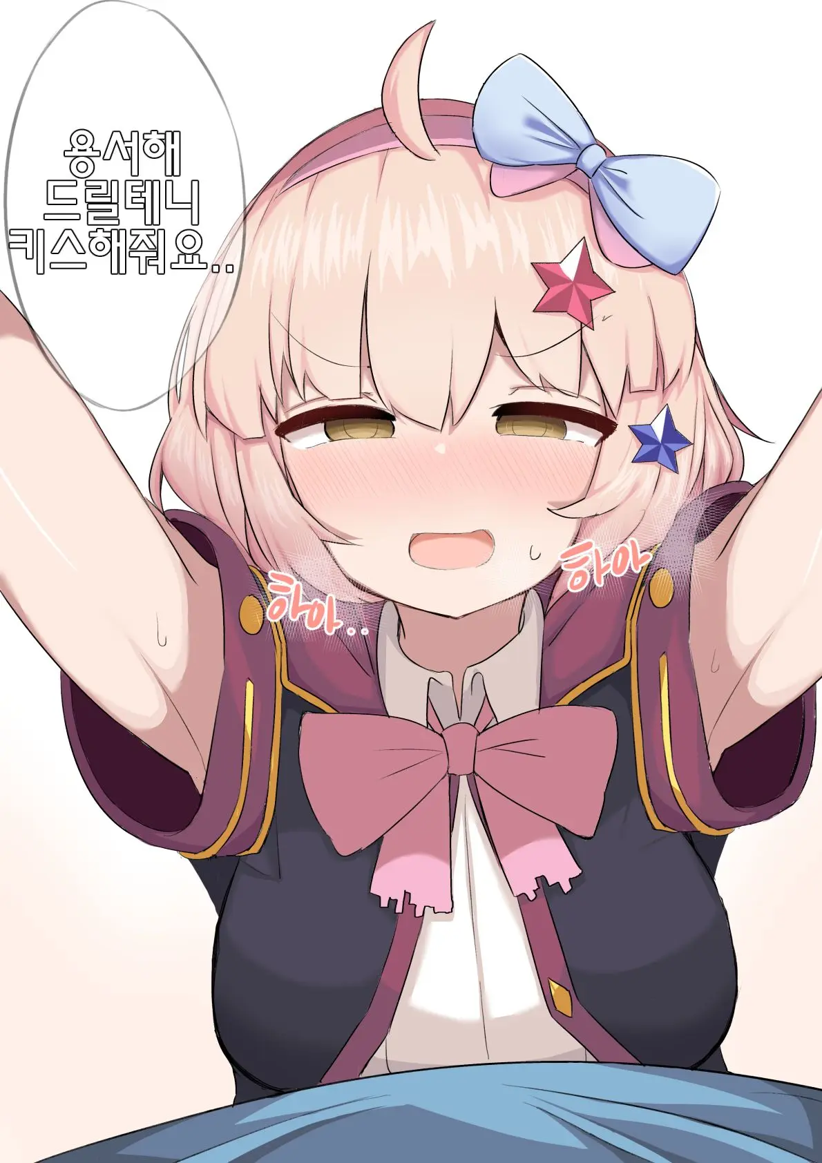 チエル